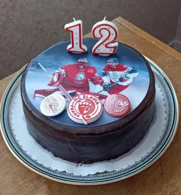 Fotka od zákaznice Hana – Jedlý papír - obrázek na dort - kruh: HOKEJ ČR