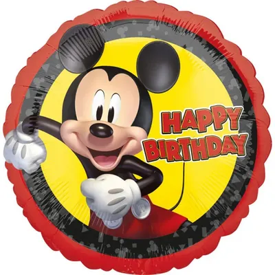 Foliový balónek s motivem Mickey Mouse a nápisem Happy Birthday o průměru 43 cm pro dětské narozeninové oslavy