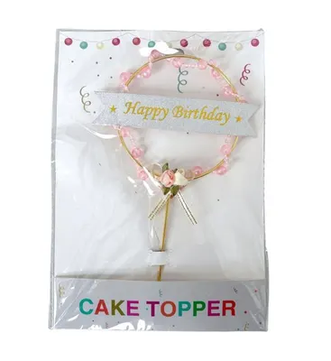 Zlatý zápich do dortu s nápisem Happy Birthday a růžovými korálky na narozeninovou dekoraci