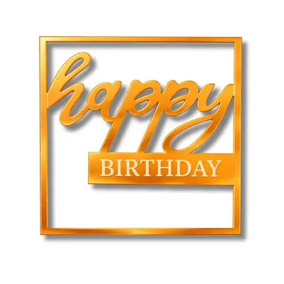 Plastová dekorace na dort s nápisem Happy Birthday v oranžovém čtvercovém rámečku bez zápichu