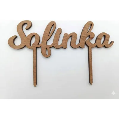 Dekorativní zápich Sofinka pro zdobení dortů a muffinů od značky I love Cakes, velikost 14,5 x 4 cm