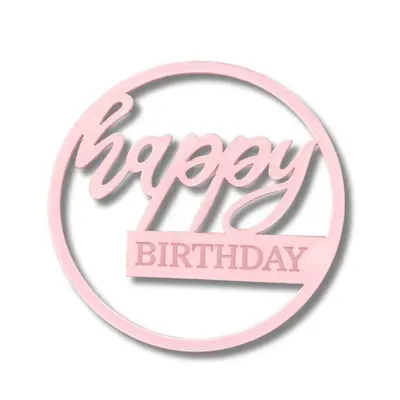 Plastová dekorace s nápisem Happy Birthday v růžovém kruhu na dort, bez zápichu, průměr 11 cm