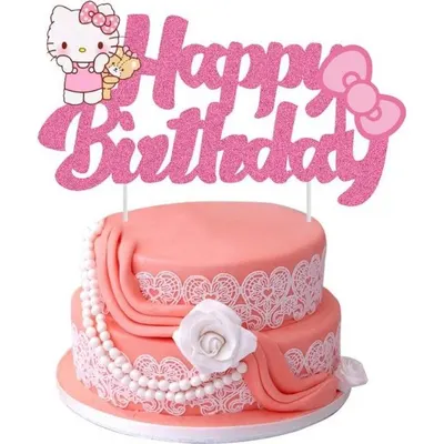 Zápich na dort Happy Birthday Hello Kitty 5 ks
