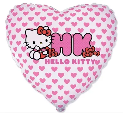 Foliový balonek s motivem Hello Kitty a srdíček o velikosti 45 cm od značky Flexmetal na dětské oslavy