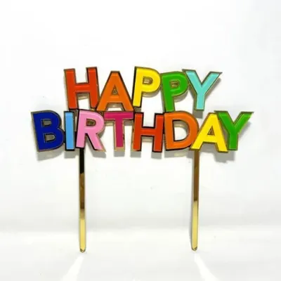 Barevný zápich do dortu s nápisem Happy Birthday pro narozeninové oslavy