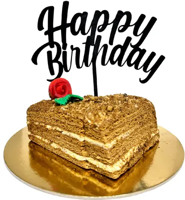 Dortová dekorace s nápisem Happy Birthday MAXI 18 cm z 3D tištěného PLA+ bioplastu, nejedlá ozdoba na narozeninový dort