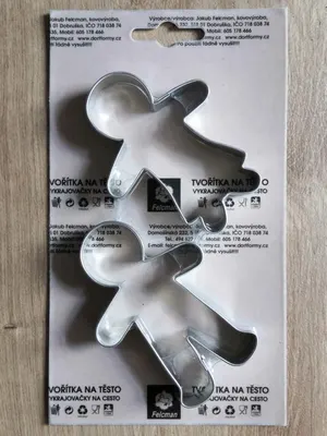 Sada dvou velkých pocínovaných vykrajovátek ve tvaru panenky a panáčka na perníčky od značky Felcman