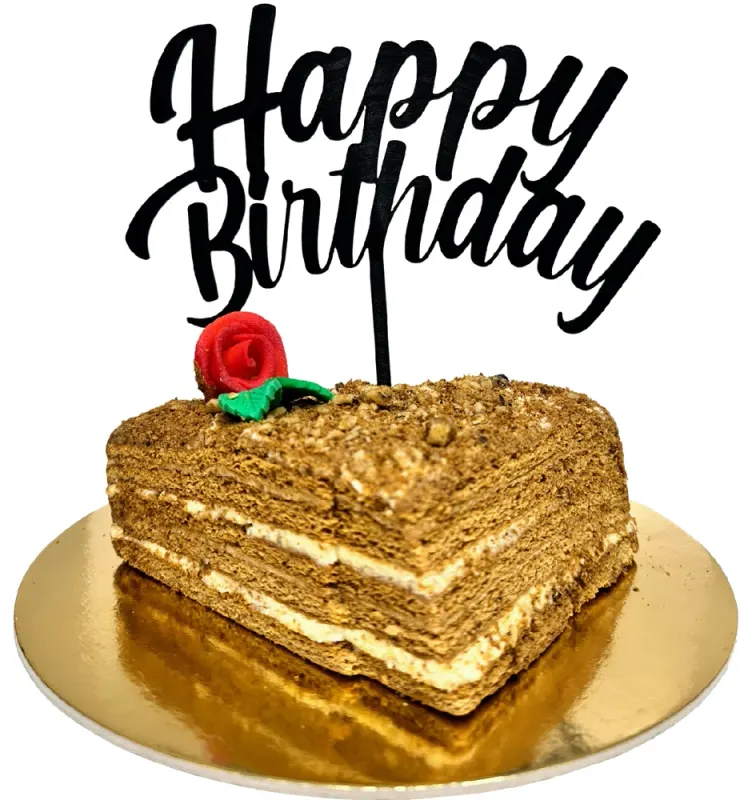 Dortová dekorace Happy Birthday - MAXI 18 cm – 3D zápich z vlastní výroby